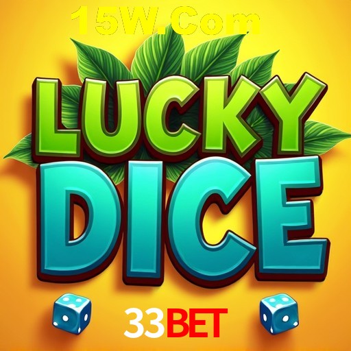 Basketball Betting 33bet