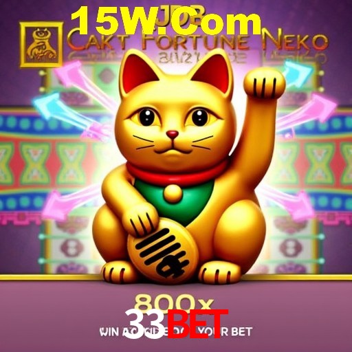 Interface do App 33bet
